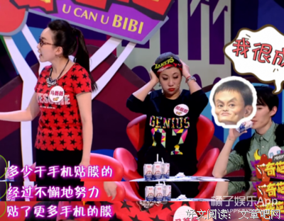 《忽里不今夏》经典语句