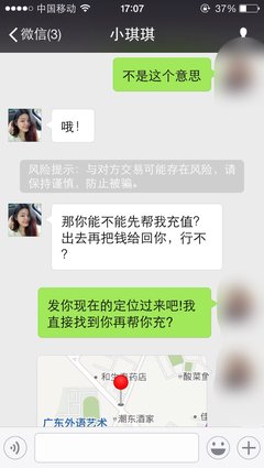 当年跟你一起高考的朋友，后来去哪里了？