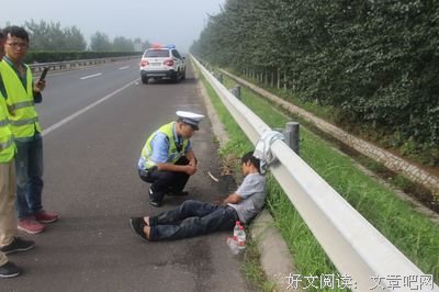 身无分文的名人名言