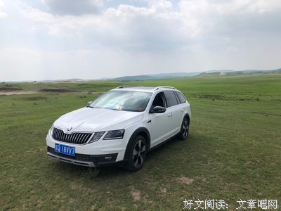 关于明锐的语句