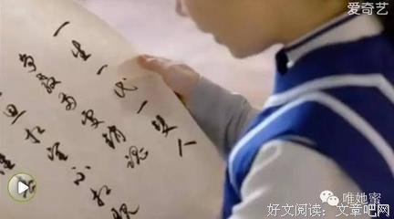 15条关于纳兰容的经典语句