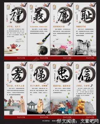 冷艳格言警句