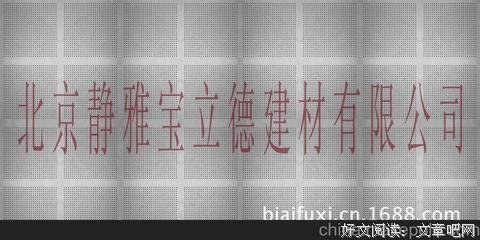 静雅的语句摘抄_关于静雅的语句