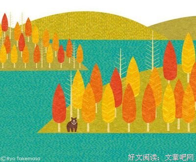 关于性骚扰的座右铭