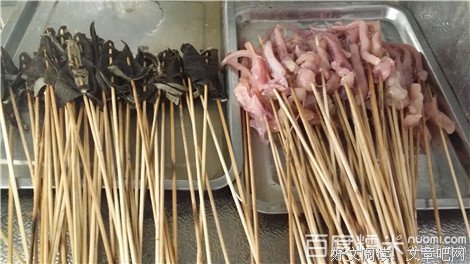 小胡子的语句摘抄_关于小胡子的语句
