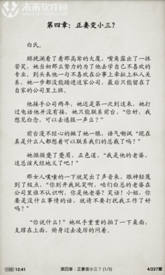 我还能拿什么爱你，除了留下这段录音。