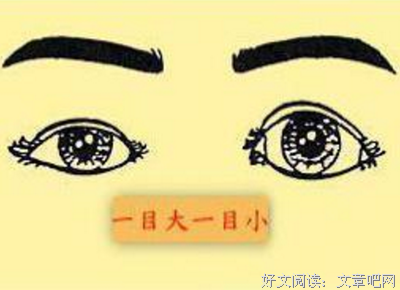 人到四十，记住这些话，避免晚景凄凉
