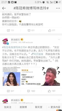 林志玲结婚了，新郎不是他：谢谢你，陪我走完那段路