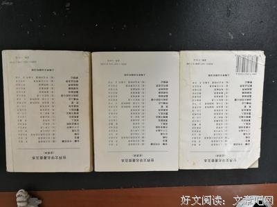 每个女孩都该看看《傲慢与偏见》