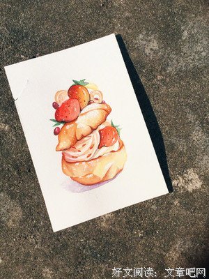 沉沦句子