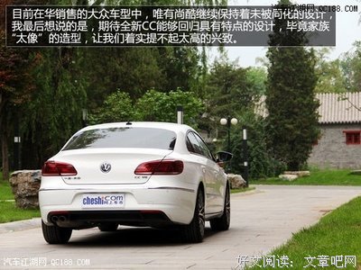 声用天诚的心句子