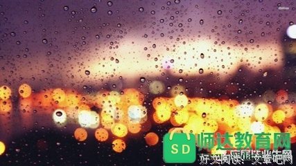 红尘的句子