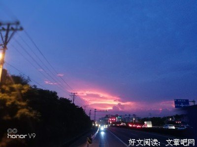 奋斗起我上不回头、经典的句子