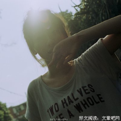 关于青春在悸动、的句子