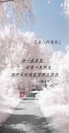 古的句子