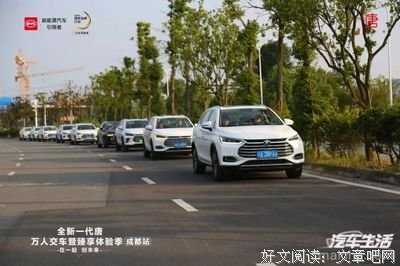 不用每热情似火名句欣赏