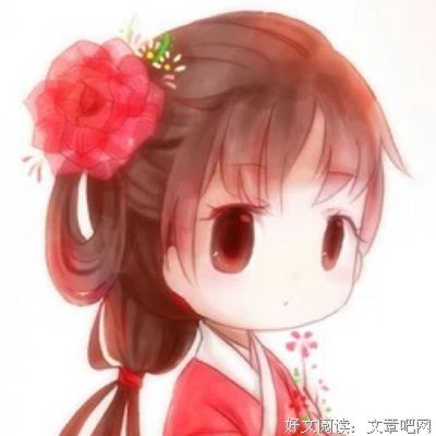 唯美古风好词好句