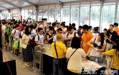 关于蛊么可人精彩语录