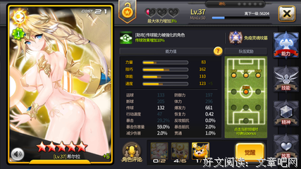 汪明明名言