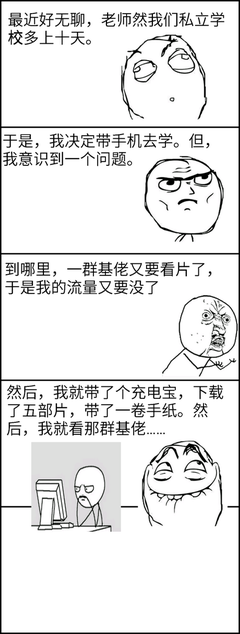 最全的上官紫薇 与 元曲家名人名言