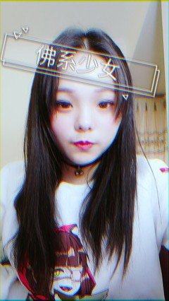 秋白名言大全