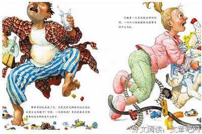 香农·柯克的名言