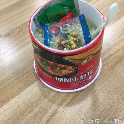 有关酷酷的滕经典句子