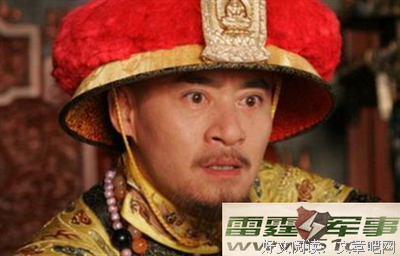 古人访谈录：“抠门”极品——道光