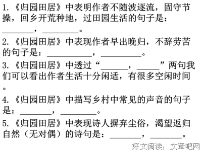 2019随波逐流名言