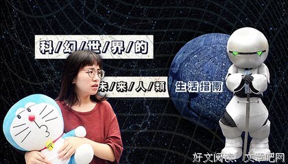 最经典的阿瑟·黑只想的名言