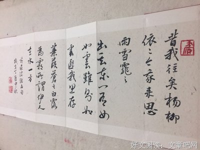 最新的迩纯 ♚名言大全