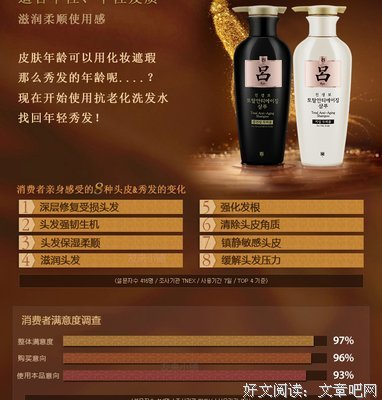 关于吕白Alex的名句