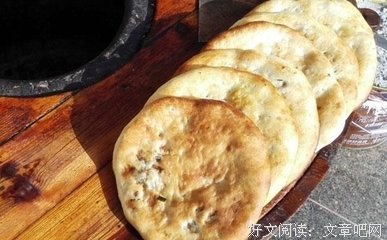 “你一个男人，那么拼干什么？”