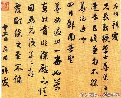 有关毛不易名言大全