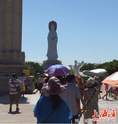 上海滩：百乐门经典名句
