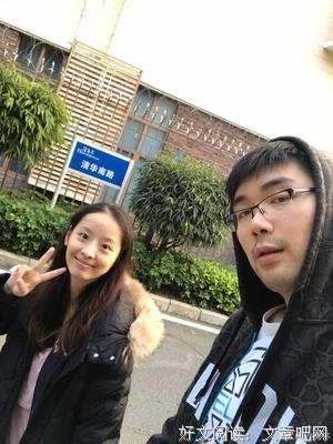 &quot;看你老婆给你带的饭，就知道她根本不爱你”
