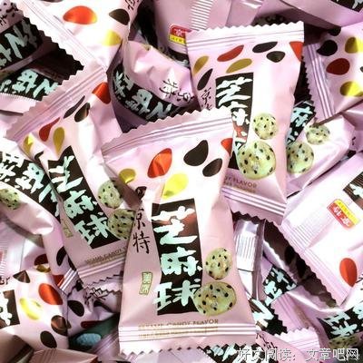 最经典的《签收包裹：七夕糖果树》语录摘抄大全