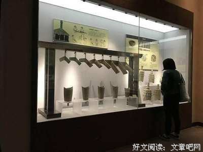 《南禅》语录摘抄