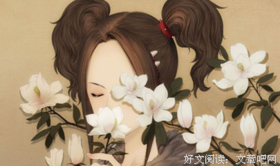 最新的《风语咒》好段摘抄大全
