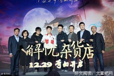 《假小子》小说摘抄