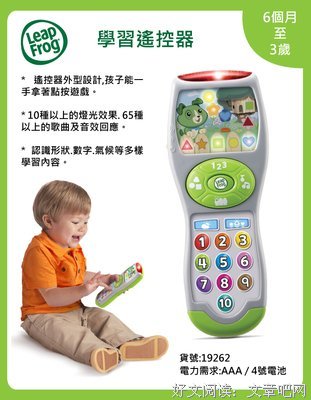 《这是个角色扮演游戏》经典的句子大全