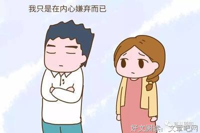 真正的好丈夫，从来不帮老婆带孩子！