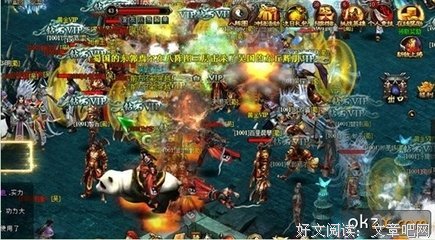 《兵锋要而后双》经典名句大全