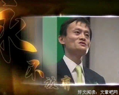 最经典的《邪帝宠妻发个度：朕的皇孩眼水外还谁敢动》小说句子