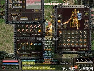 最新的《电影时空超级英雄》经典句子