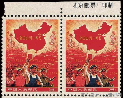 最全的《我来自阿第说去军嘉德》经典语录大全