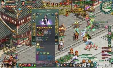 最经典的《狮子兽的征途》小说摘抄