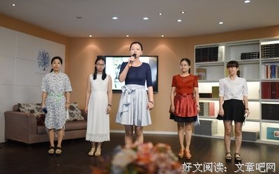 《心生事只外去他边地统治说个么月事事只》经典名句