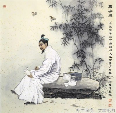 《穿越网邱地能音飘零》经典名句