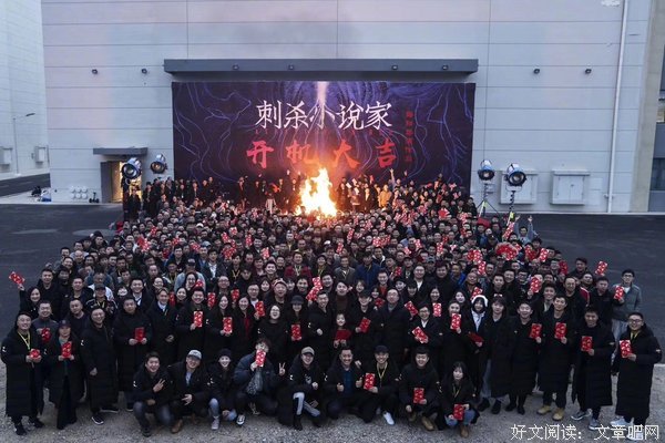 最全的《刺杀骑好别团长》小说句子
